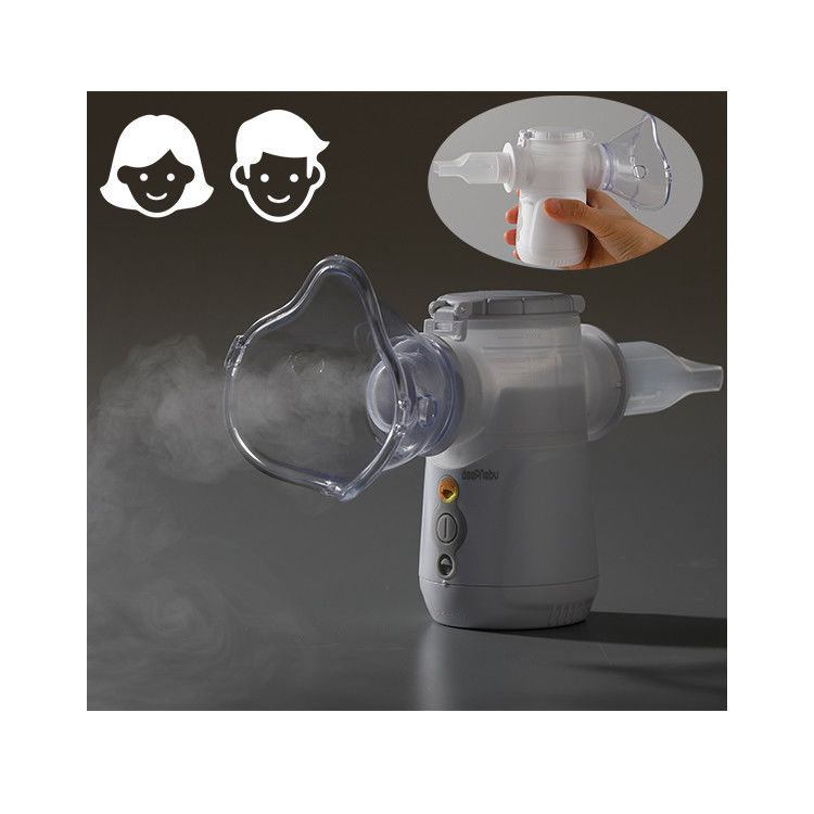 Bateria portátil de Mesh Nebulizer 3.1μM Bronchus USB do inalador para a asma