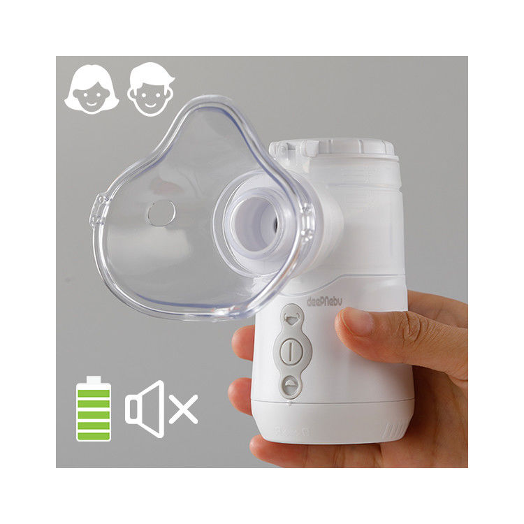 ABS adulto dos PP da alimentação de DC da máquina do Nebulizer da terapia do aerossol de 3.6μm para frio
