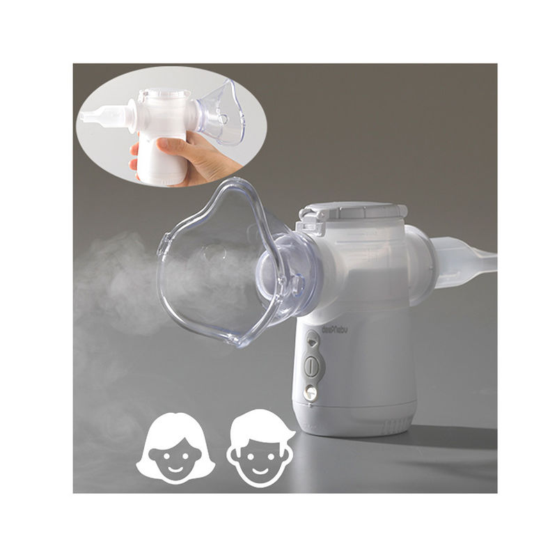 Mesh Nebulizer Machine médico respiratório MMAD 3.3μm Homecare para crianças
